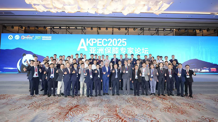 AO’s novel Next Tomofix plate for knee preservation showcased in Chengu, China