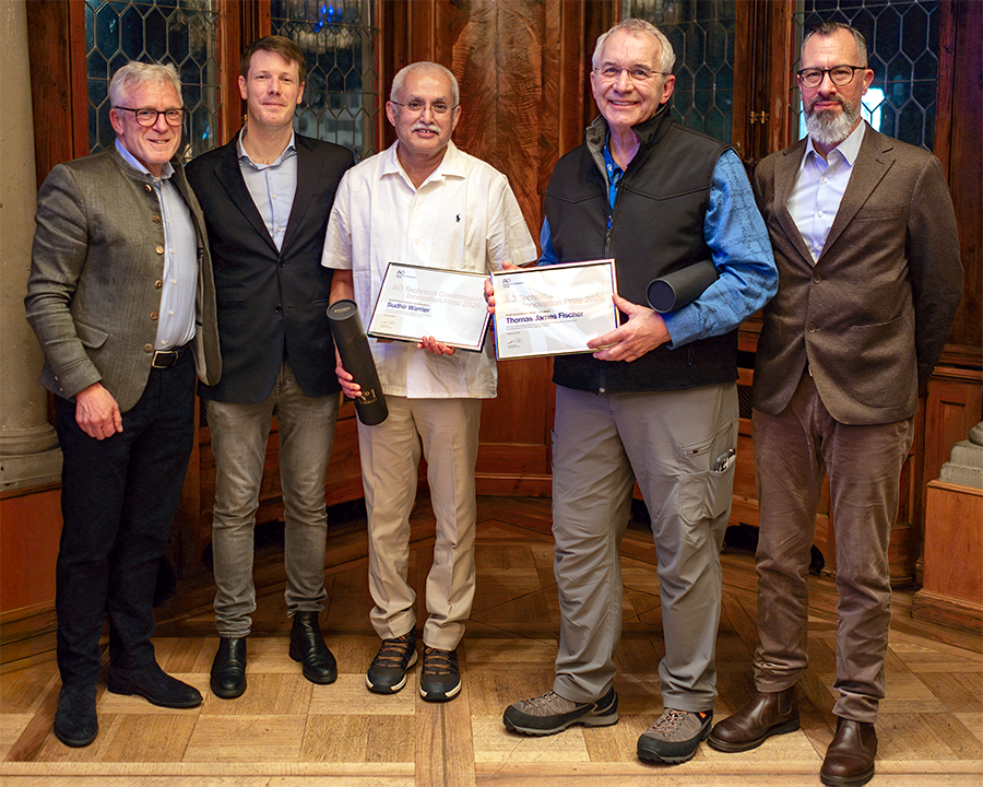 2026 Innovation Award HAEG