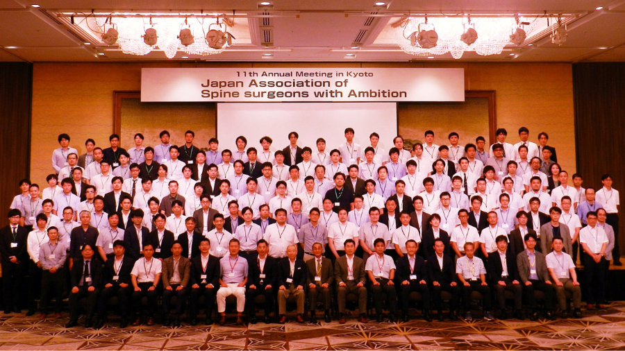 The Japanese Association of Spine Surgeons meeting in Kyoto 2025