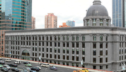 ​Shanghai Changzheng Hospital—Shanghai, China